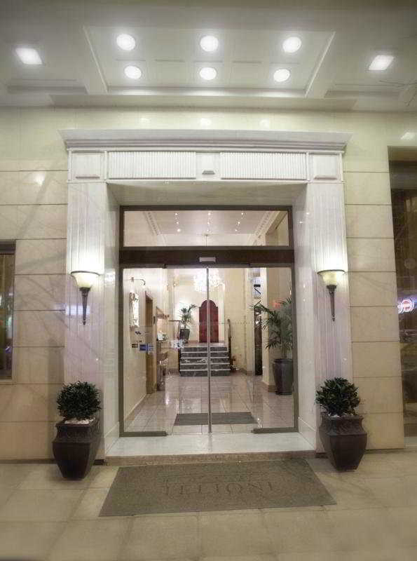 Telioni Hotel Солун Екстериор снимка